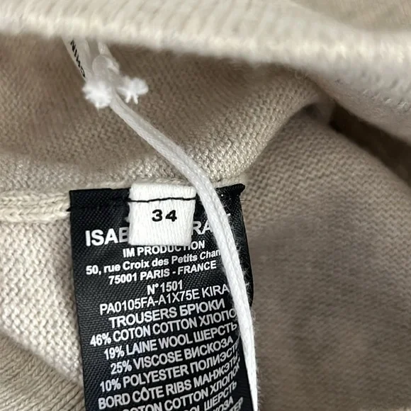 Isabel Marant ÉTOILE Kira Joggers Track Pants Light Grey Women’s Size 34 NWT